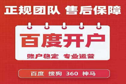 探索网站sem托管的最佳实践案例